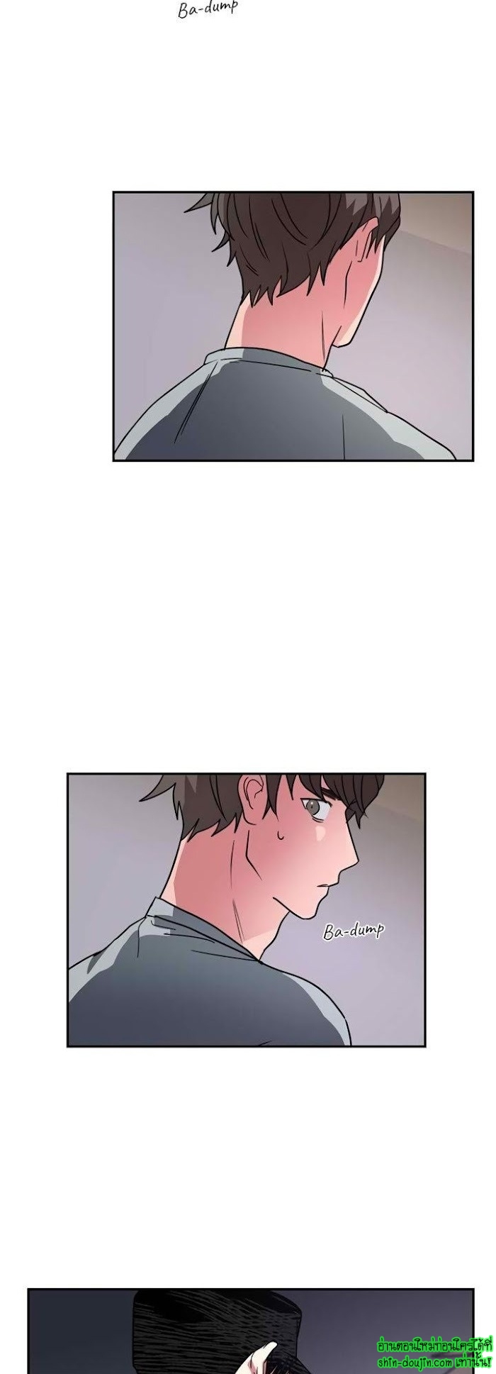 Love on My Terms EP 9